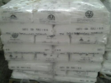 Lithium Hydroxide mononhydrate email   info_sc_email_com